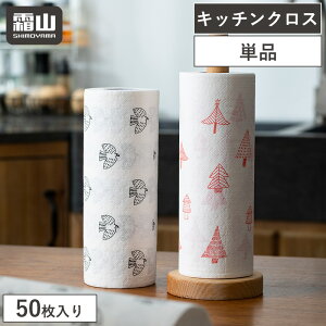 y10OFFN[| SizLb`NX 50  X Lb`y[p[ y[p[^I [^I Lb`pi y[p[ ^I Lb`^I z @ ؂ @ ӂ |