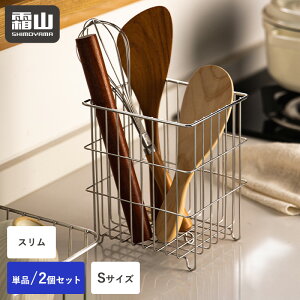 y15OFF SiΏہzC[oXPbg X S Pi 2Zbg XeX ςݏd RpNg  oXPbg C[ [ C[t[ [P[X [{bNX  L