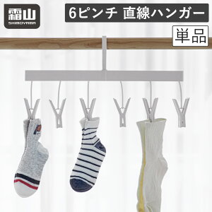 y15OFF SiΏہzyTtz6s`  nK[ Pi nK[  pi nK[    h[ObY [ N[[bg [pi s