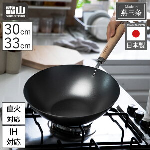 y20OFF SiΏہESSzyTtz{ uߓ 30cm 33cm  S y Kтɂ Lb`pi  ΑΉ IHΉ H tCp ؓ {  M` S VR 