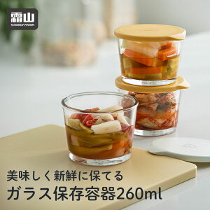 y10OFF X^[g4HzKXۑe260ml R KX ۑe ۑ sNX t[c t[cVbv  ̗t t ibc L` ~ ~  ֗ ①  