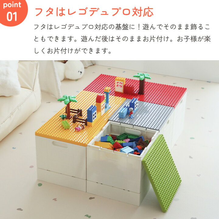 楽天市場】【15％OFF 全品】【特典付】折りたたみ レゴブロック収納 