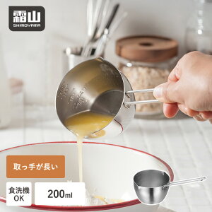 y10OFF X^[g4HzyTtztvʃJbv W[Jbv XeXX`[ XeX t  t ڐ 200ml RpNg ^݌v ^ юUɂ 