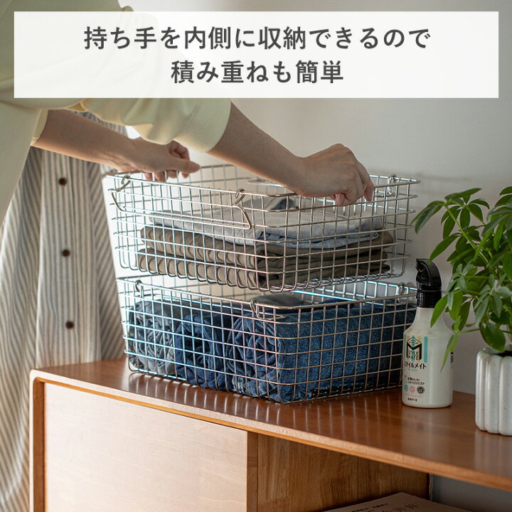 楽天市場】【全品対象15％OFF】【特典付】持ち手付き ステンレス 