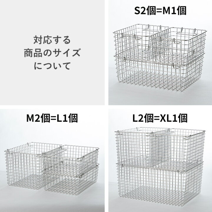 楽天市場】【全品対象15％OFF】【特典付】持ち手付き ステンレス 