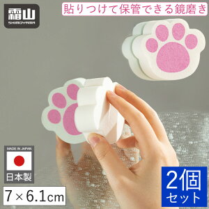 ySi20OFF {24܂ŁzyTtz{ 2 lR̓\BIG N[i[  KX | ER ERN[i[ C CƂ CN[i[ C|