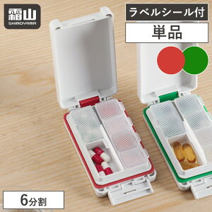 yTtzgїpsP[X sP[X gїp  |[^usP[X xV[ P[X ܃P[X ֗ObY ȒPJ d؂ 6 W O [P[X [ 