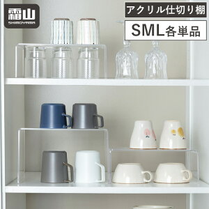 y20OFFN[| SiΏہzyTtzANd؂I R̎^   ANX^h Lb`[  [I AN [   fBbVX^h H탉bN f