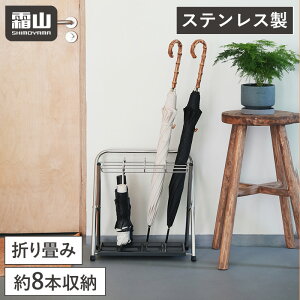 ySi5OFF 24HzyTtz܂肽ݎP ܂肽߂邩 JT PċƖp X ȃXy[X RpNg 8{[ d؂t gCt XeX e O 