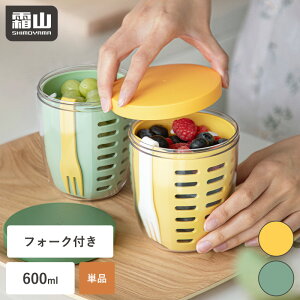 ySi5OFF 18zyTtzT_؂ t[c؂Jbv600ml Wt tH[Nt ۑ ʕ H ^ Z ȒP ٓ ۑe RpNg   oXPbg t