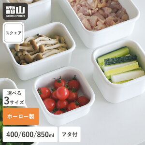 yTtzۑe z[[ۑe 400ml 600ml 850ml Pi z[[ XNGA t^t }`|bg  I[u KX Hiۑe Hiۑ t[hXgbJ[ e ① Ⓚ 