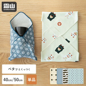 y10OFF 4ԌzyTtz؂؂NX ^I Pi 40cm 50cm s^bƃNX NX  NX ^I ނ ٓ ٓ JP[X RX[ 
