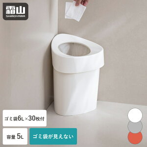 y10OFF X^[g4HzyTtzR[i[S~ S~ܕt 5L  S~܂Ȃ 30 6L Tj^[{bNX RpNg gCp _Xg{bNX ݔ S~ B Ȃ