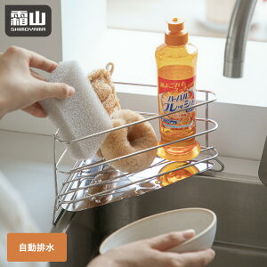 X|Wz_[ X|WbN ؂胉bN O  X|Wu ؂ X|W bN  Ό ΂ ܒu Lb` XeX VNR[i[ p OpR[i