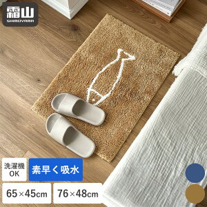 oX}bg 65×45cm 76×48cm 唻 ӂ}bg z }bg z}bg  ~ @}bg 􂦂 ې􂢉 C  gC}bg C}bg ^I}bg փ}bg 