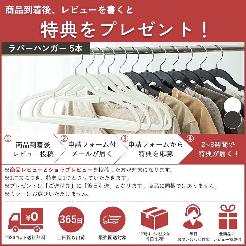 【15%OFF全品対象】【特典付】ランドリーバスケットキャスター付き大容量スリム布カバー30cm洗濯かご洗濯カゴランドリーワゴン洗濯物かごキャスター持ち手脚付き38Lおしゃれ動かせる移動洗濯物入れランドリー収納ランドリーラック脱衣かご霜山