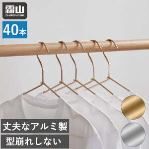 nK[ 40{Zbg A~nK[ X ՕtȂ  ȂȂ y  A~ pnK[ m m[ ߗ ߗގ[ m| ߗފ| N[[bgnK[ R[gn