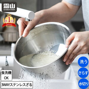 yTtz3WAY {E U  XeX p`O Đ Č ĂƂ ؂  炷 XeX  Ȃ Zbg {R  H@Ή XeX{E