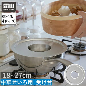 yTtz 󂯑 27cm ؂p  p   bN   tCpΉ Ή A~ZC󂯑  뗿 ZC U Up󂯑