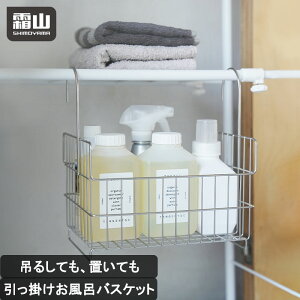 yTtzXeX CoXPbg  [ oX[ C[ ݂艺[ bN tbN oXbN bN XeXoXPbg  C[oXPbg | 