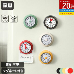 y20OFFN[| SiΏہzyTtzLb`^C}[ }Olbg ^C}[ ׋ @B AiO  킢 [}Cd| Lb`^C}[ }Olbg  Lb`G 