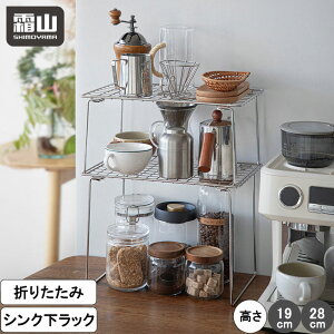 yTtzVNbN [ [bN ςݏd ܂ XeX ܂肽 S L 19cm 28cm 䉺 ʑ䉺 Ԏ[    I VN  ʏ ʑ u 