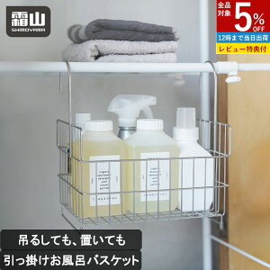 ySi5OFF 11/1zyTtzXeX CoXPbg  [ oX[ C[ ݂艺[ bN tbN oXbN bN XeXoXPbg  C[oX