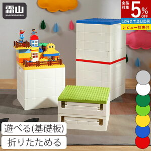 yTtz܂肽 ᔠ S ubN[{bNX fv b Wt S [P[X  [ e lego Â [ vX`bN [ S LEGO Еt S 