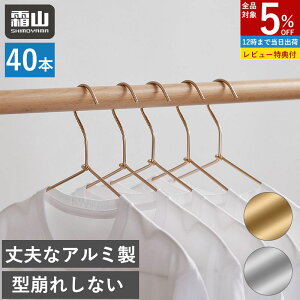 ySi5OFF 11/30znK[ 40{Zbg A~nK[ X ՕtȂ  ȂȂ y  A~ pnK[ m m[ ߗ ߗގ[ m| ߗފ| N[[