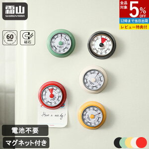 ySi5OFF 11/1zyTtzLb`^C}[ }Olbg ^C}[ ׋ @B AiO  킢 [}Cd| Lb`^C}[ }Olbg  Lb`G 킢