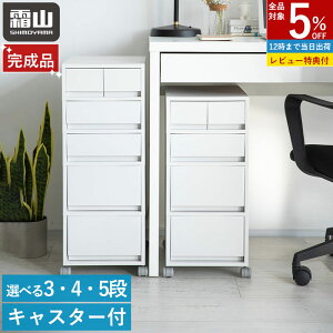 ySi5OFF 30zyTtzyyV1ʁzi |vsP[X ot fXNS fXNLrlbg LX^[t [I `FXg TCh{[h I bN 4i 5