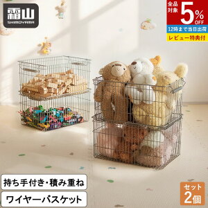 yTtz2 XeXC[oXPbg t ςݏd JS E߂ 󕨂 ^I[ X^bLO oXPbg Еt  C[t[ ACA X`[