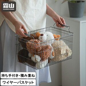 yTtzXeXC[oXPbg t ςݏd JS E߂ 󕨂 ^I[ X^bLO oXPbg Еt  ςݏd C[t[ ACA 