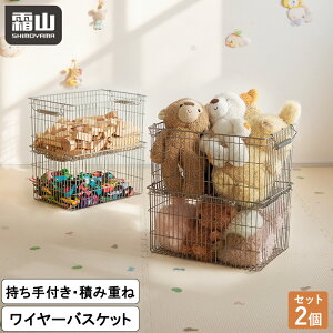 yTtz2 XeXC[oXPbg t ςݏd JS E߂ 󕨂 ^I[ X^bLO oXPbg Еt  C[t[ ACA X`[