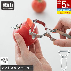 ySi5OFF 1zyTtz\tgXLs[[ XeXs[[ ނ s[[ XeX I[XeX ؐ؂ Lb`pi XCT[ ނ  Lb` H