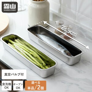 yTtz2Zbg ۑe XeX ` Wt XeX    ˂ tJ pX^ Hi ۑe ۑP[X  Ђ Ⓚ ۑ e ςݏd ֗ ① H@ H@