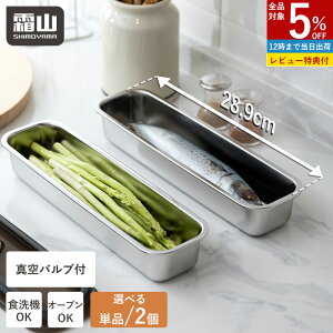 ySi5OFF 11/30zyTtz2Zbg ۑe XeX ` Wt XeX    ˂ tJ pX^ Hi ۑe ۑP[X  Ђ Ⓚ ۑ e ςݏd 