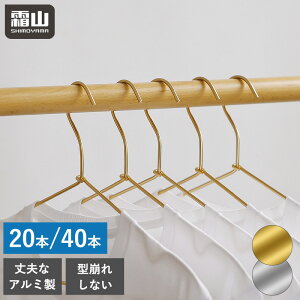 nK[ 20{ 40{ Zbg A~nK[ ՕtȂ S[hnK[ Vo[ X  ȂȂ y  A~nK[ A~ pnK[ ߗ ߗގ[ m| ߗ