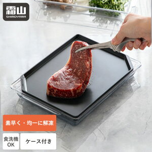 yTtz𓀃v[g t^t P[Xt  } 𓀔 R ⓀHi eM } Hi 𓀃g[ g[   Lb`pi ֗ObY 𓀗p hg Z  L u