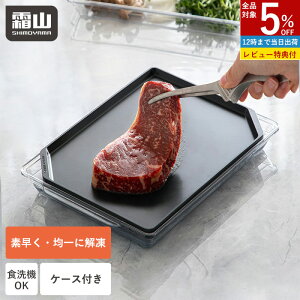 ySi5OFF 1zyTtz𓀃v[g t^t P[Xt  } 𓀔 R ⓀHi eM } Hi 𓀃g[ g[   Lb`pi ֗ObY 