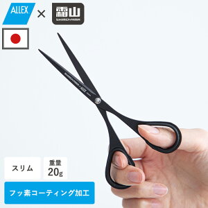 yTtznT~ tbfR[g ALLEX  X ubN ؂ꖡQ ͂  n tbfR[eBO͂ p Ntg H [ Ke[v ׂȂ w  y 20g 