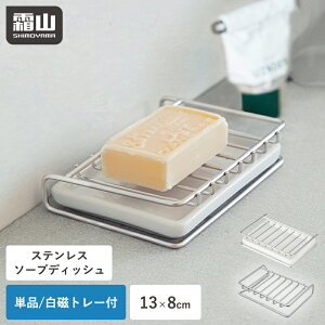 yTtzΌu g[ ؂ \[vfBbV P[X \[v ANZT[g[   [ [pi Lb`[  Vv CeA H@ Ό  