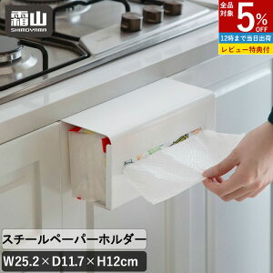 ySi5OFF 11/30zyTtzLb`y[p[z_[ ˒I ݂艺 ݂ I I Lb`y[p[ Lb`[ Se[v y[p[^I ǖʎ[ [ ^Iz