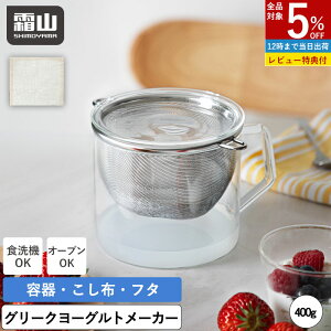 yTtz؂胈[Og z10 ܂t [Og[J[ O[N[Og ؂胈[Ogłe MV[Og g|bg ؂ Jbv W ϔM H@ d