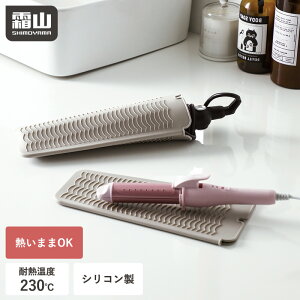 yTtzwAACP[X ϔM Jo[ s ^ VR RpNg wAAC P[X M܂ wAAC[ |[` [ AC[ wAAC|[` ݂艺 g