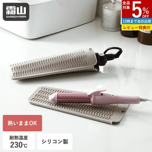 ySi5OFF 1zyTtzwAACP[X ϔM Jo[ s ^ VR RpNg wAAC P[X M܂ wAAC[ |[` [ AC[ wAA