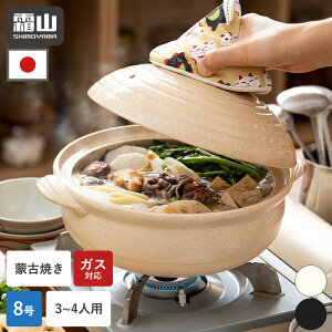 yTtzy  8 { 3lp 4lp  ͂ ݌Ï  ~ KX KXR Ƒ vw    ϕ  痿 H I[u W  ł a ۉ 