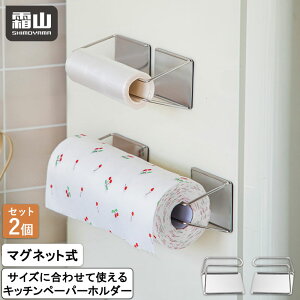 yTtzLb`y[p[z_[ }Olbgt ①   y[p[^Iz_[ Ǌ| Lb`y[p[  }Olbg^Cv ǖʎ[  TCYɍ킹 ~ 