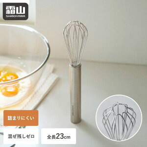 yTtzAĊ XeX 蓮 n 23cm ₷ ₷  􂢂₷ َqÂ  Ƃ hbVO pP[L َq  A zCbv zCbp[ A