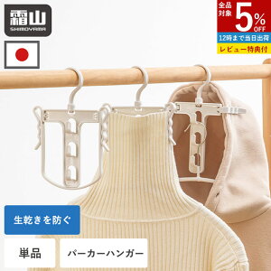 yTtzp[J[nK[ { p[J[ t[h Pi    nK[ lp qp ܂肽 nK[  ⏕nK[ p[J[p ^[glbN  